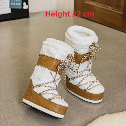 Fashionable snow boots