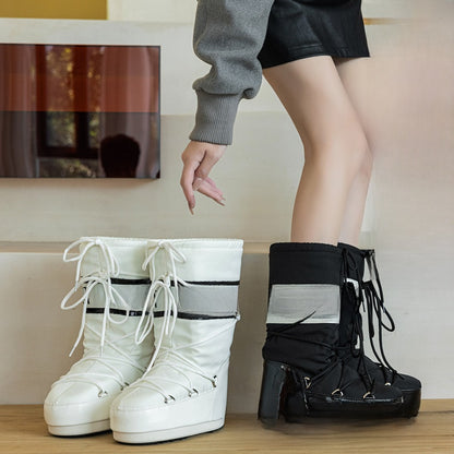 Fashionable snow boots