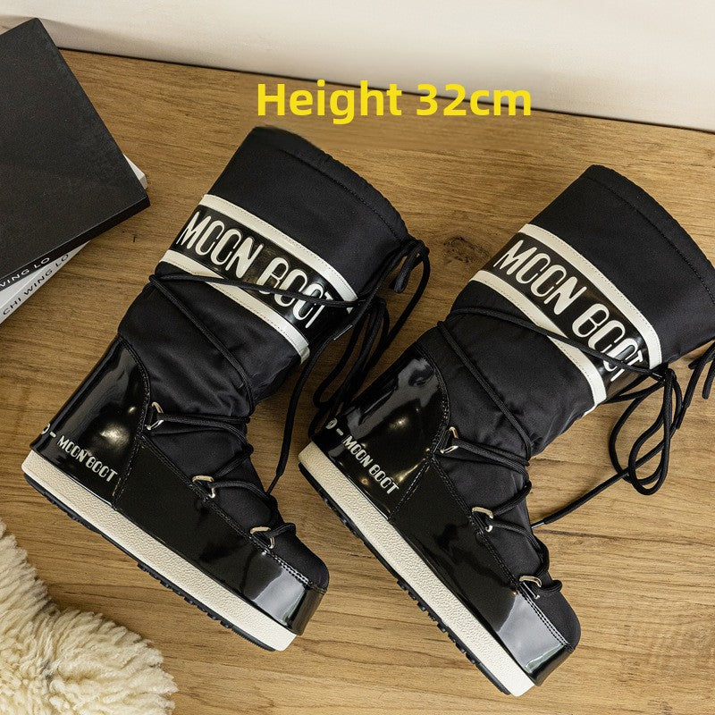 Fashionable snow boots