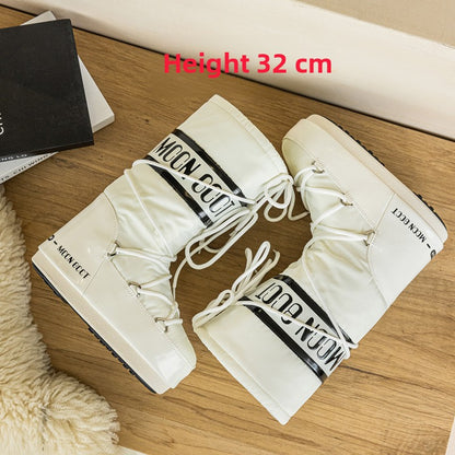 Fashionable snow boots