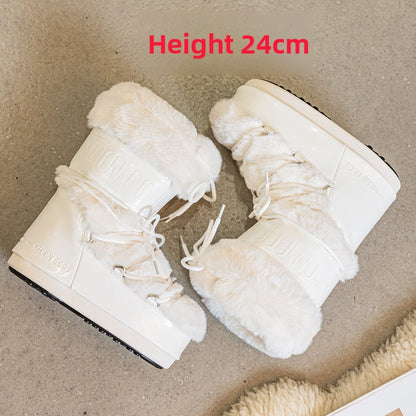 Fashionable snow boots