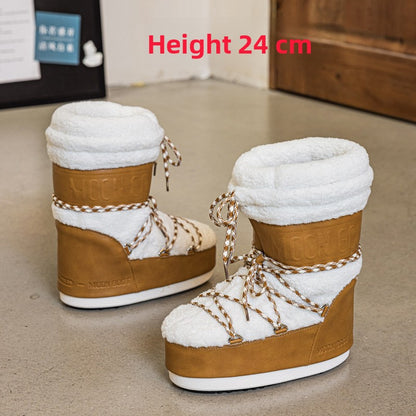 Fashionable snow boots