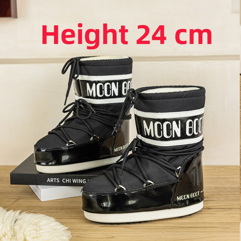 Fashionable snow boots