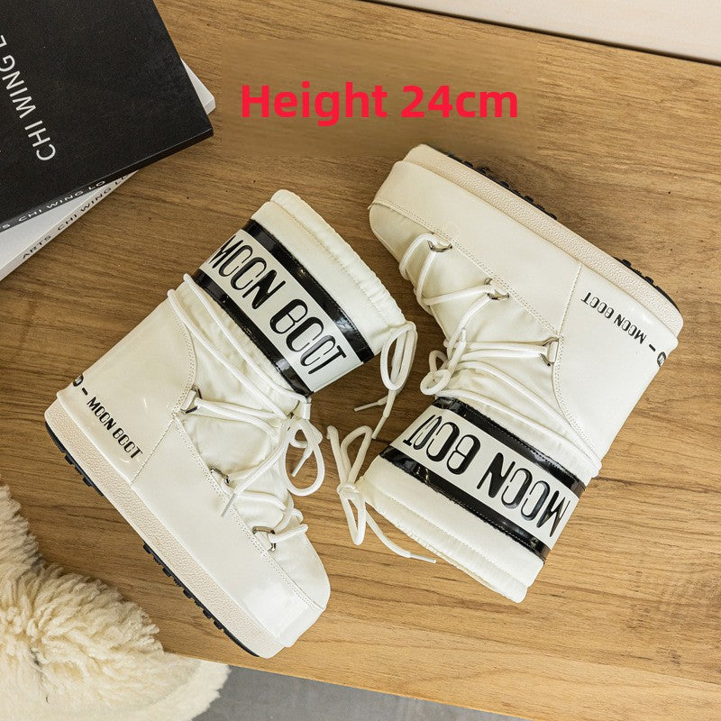 Fashionable snow boots