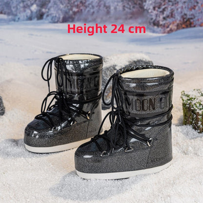 Fashionable snow boots