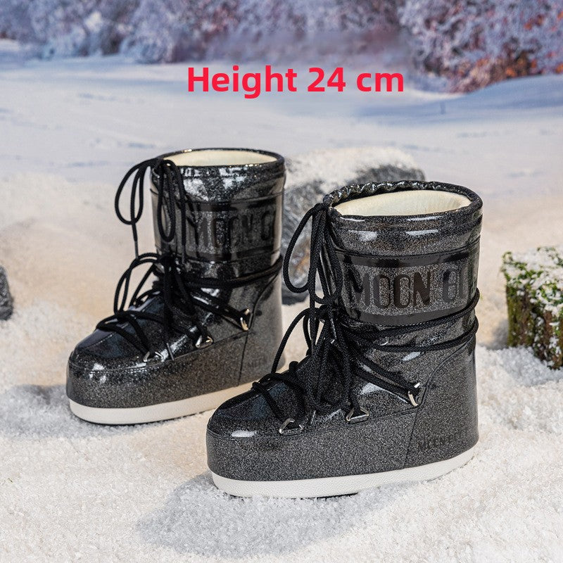 Fashionable snow boots