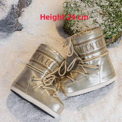 Fashionable snow boots