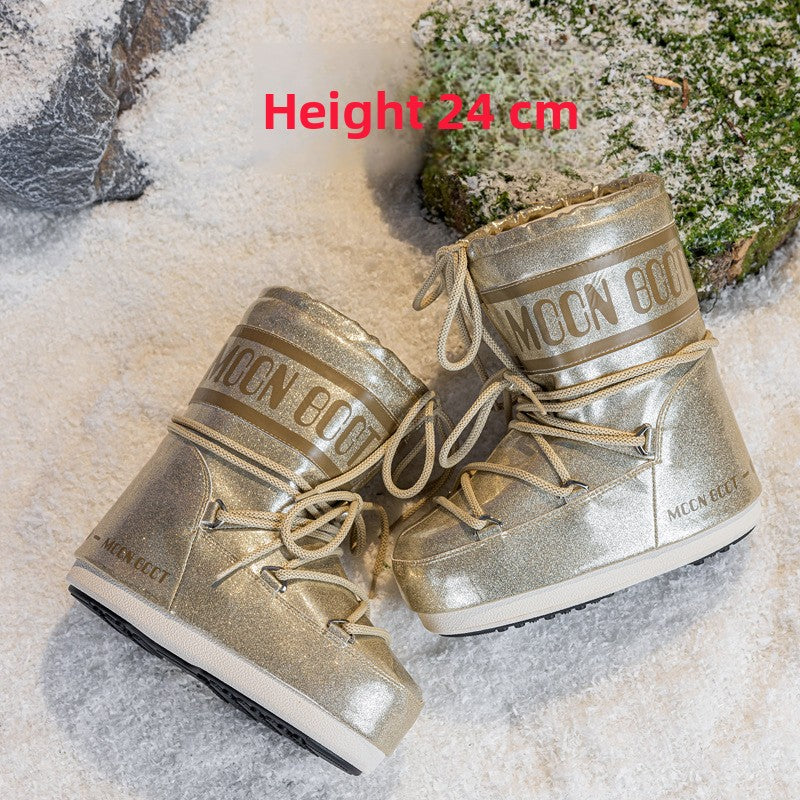 Fashionable snow boots
