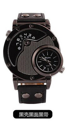 Fashionable trend men's watch