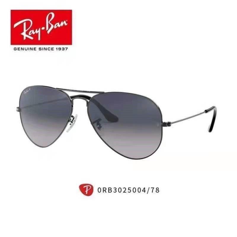 Fashionable trend sunglasses