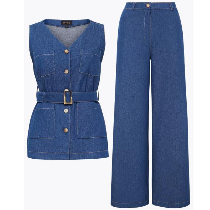 Fashionable vest and long pants