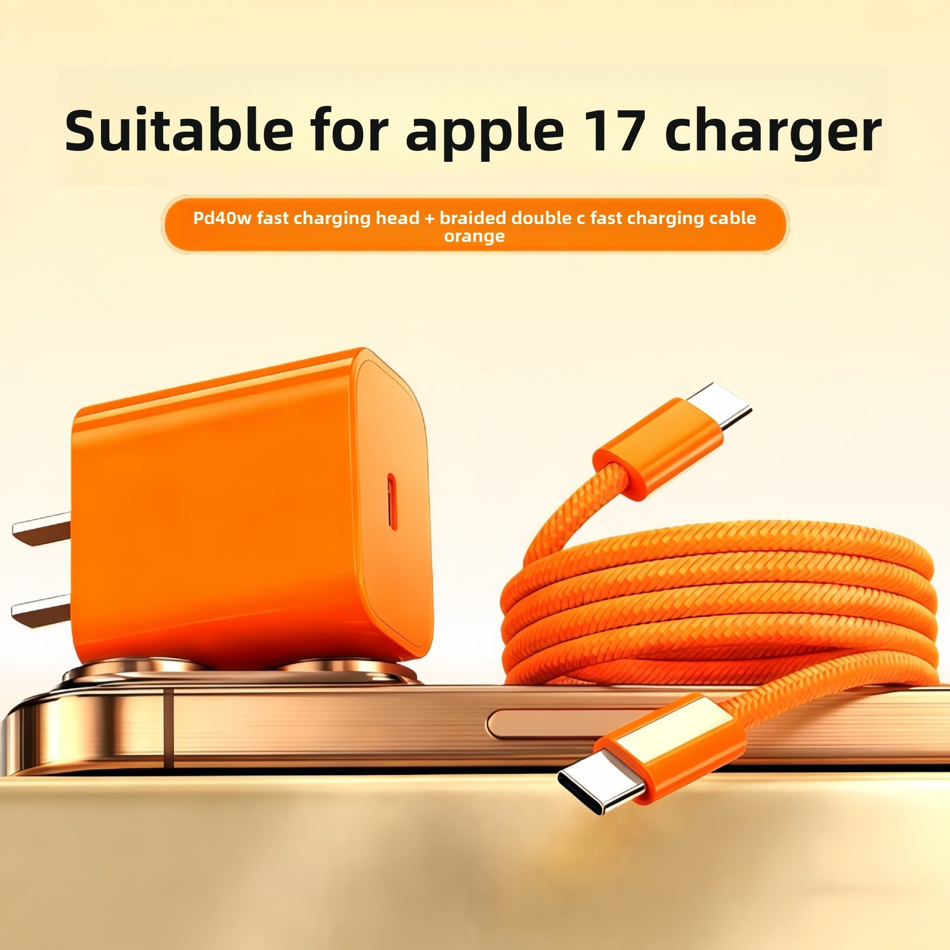 Fast Charging Adapter