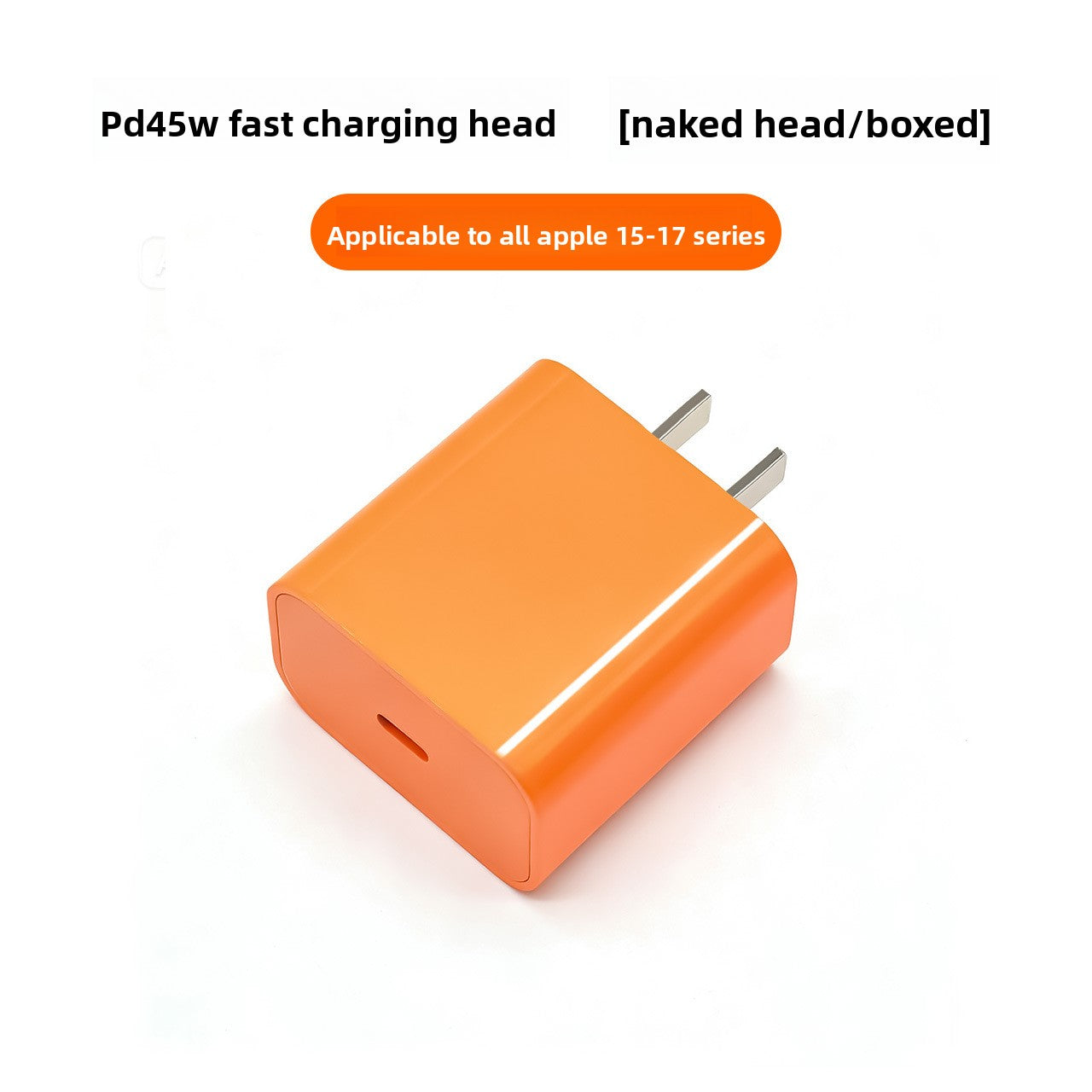 Fast Charging Adapter