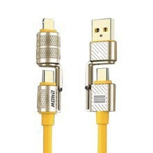 Fast Charging Cable
