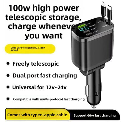 Fast-charging car charger with four-in-one function