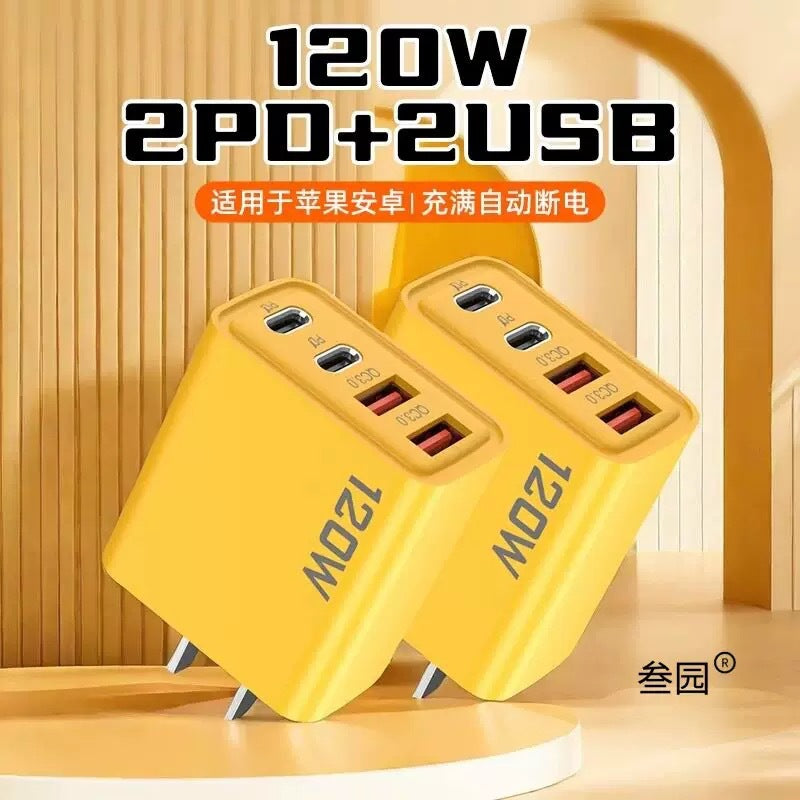Fast-charging charger