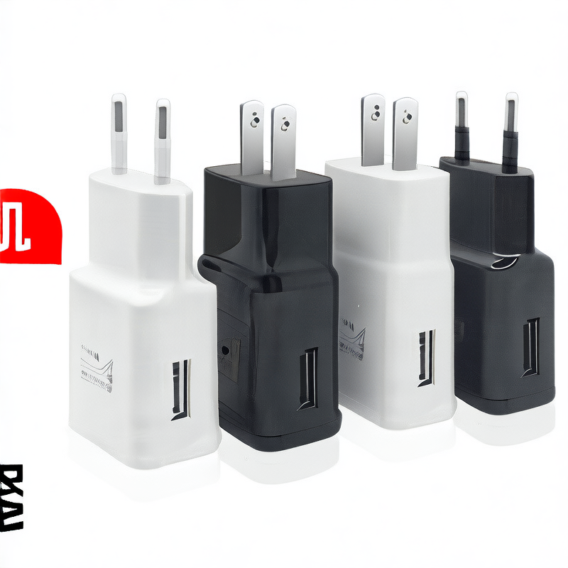 Fast charging charger