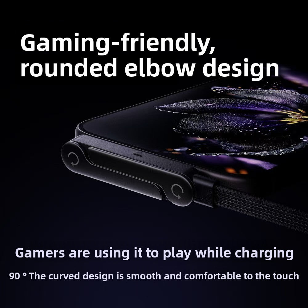 Fast-charging data cable