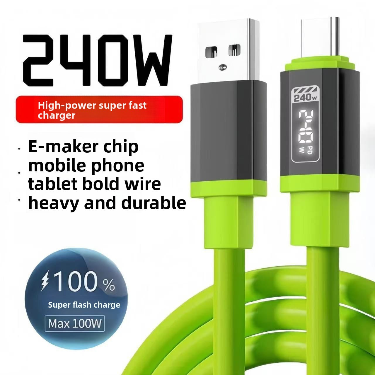 Fast-charging data cable