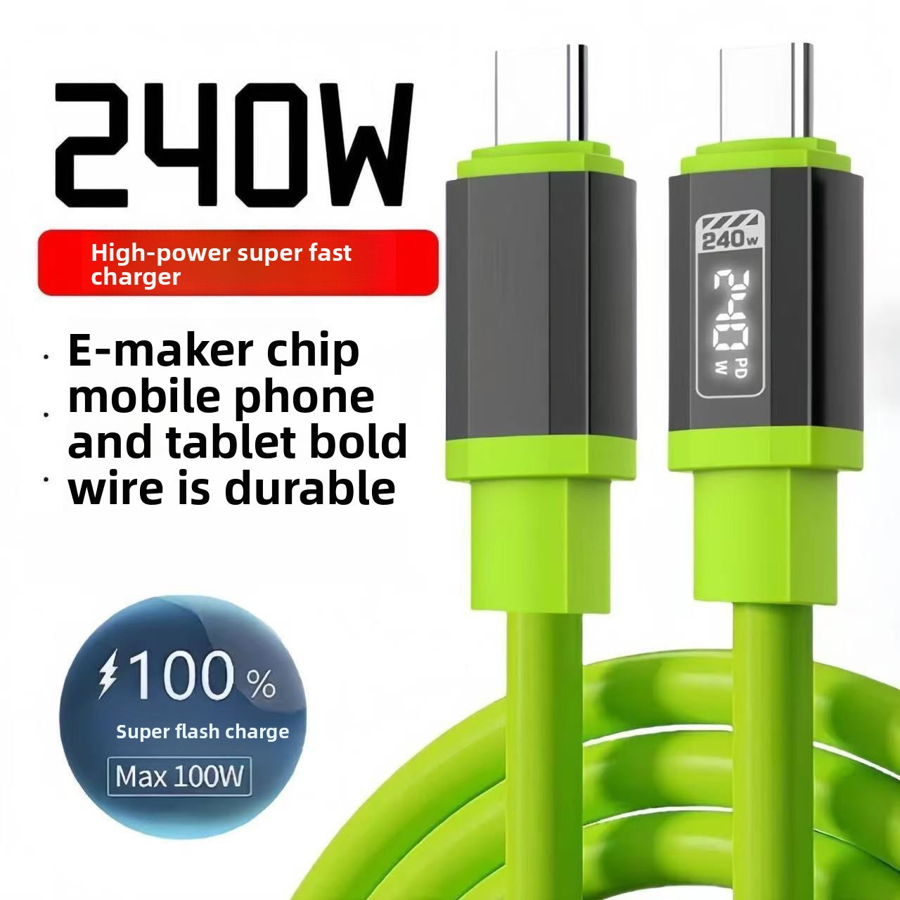 Fast-charging data cable
