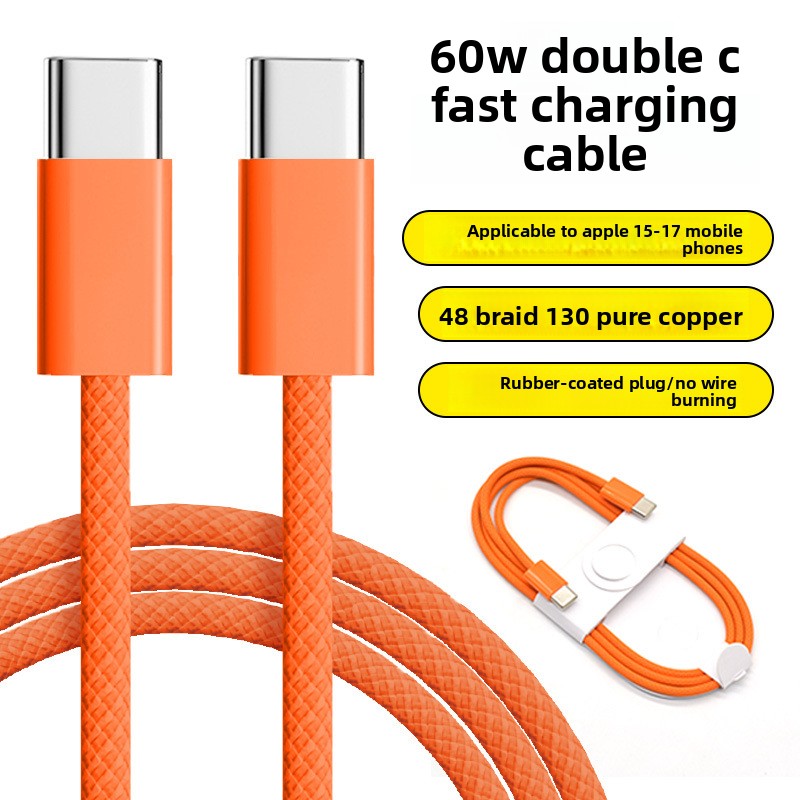 Fast charging data line