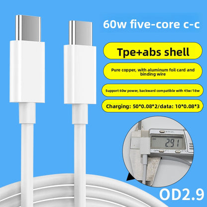 Fast charging data line