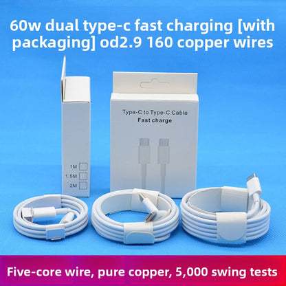 Fast charging data line