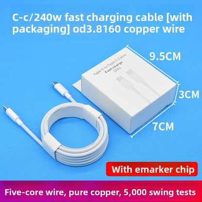 Fast charging data line