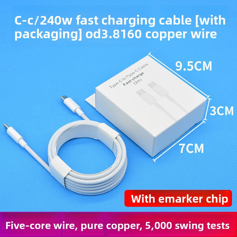 Fast charging data line