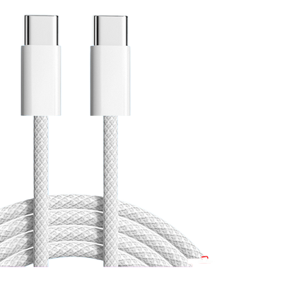 Fast charging data line