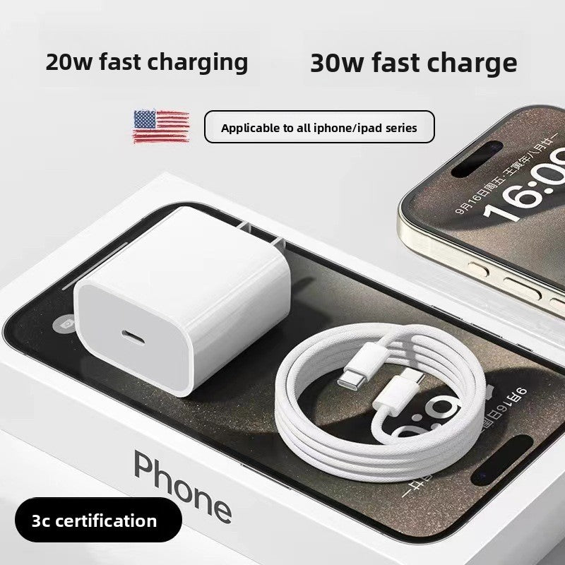 Fast-charging mobile phone data cable