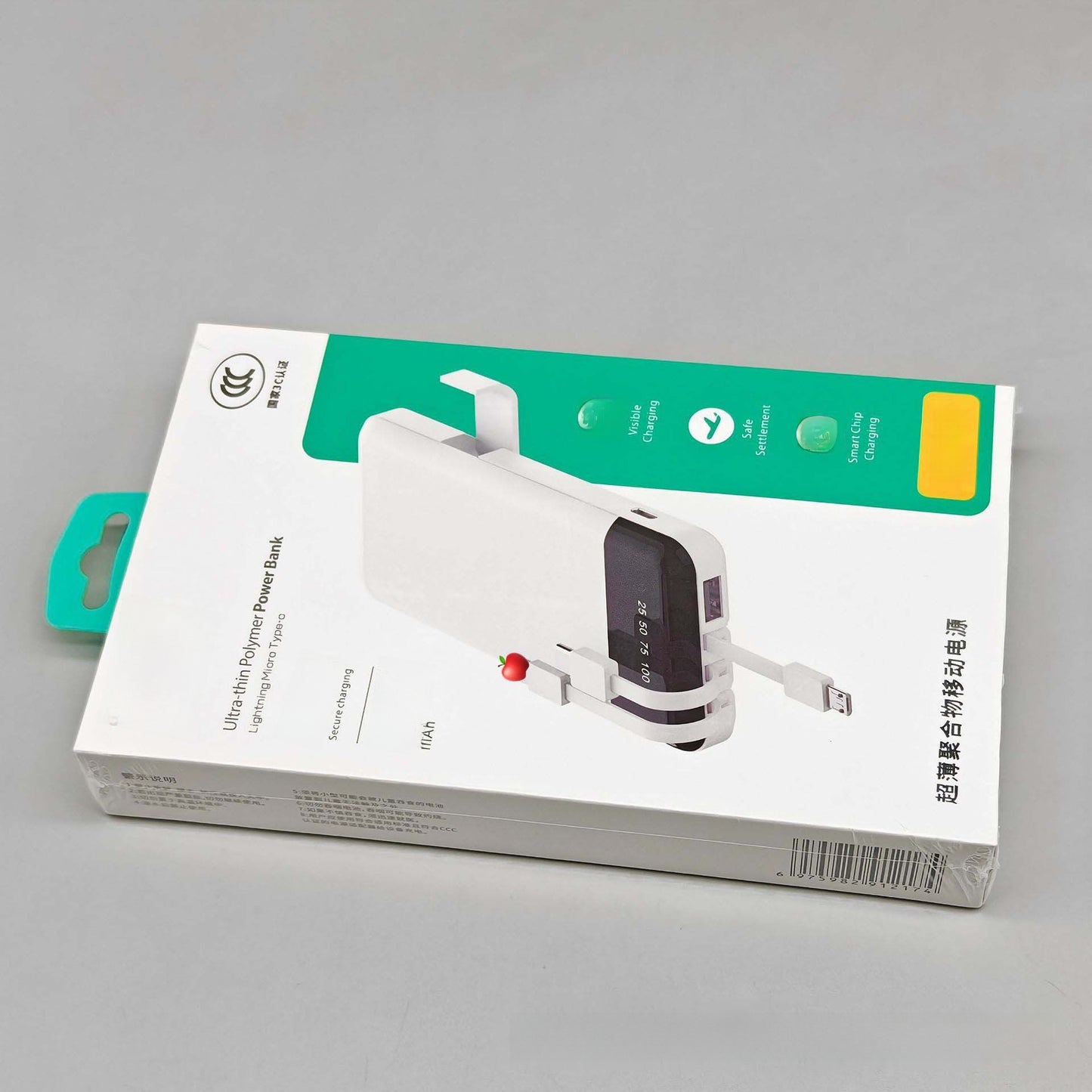 fast charging polymer mobile power supply
