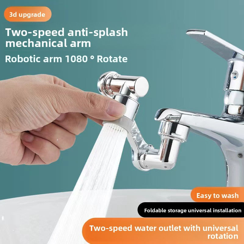 Faucet arm
