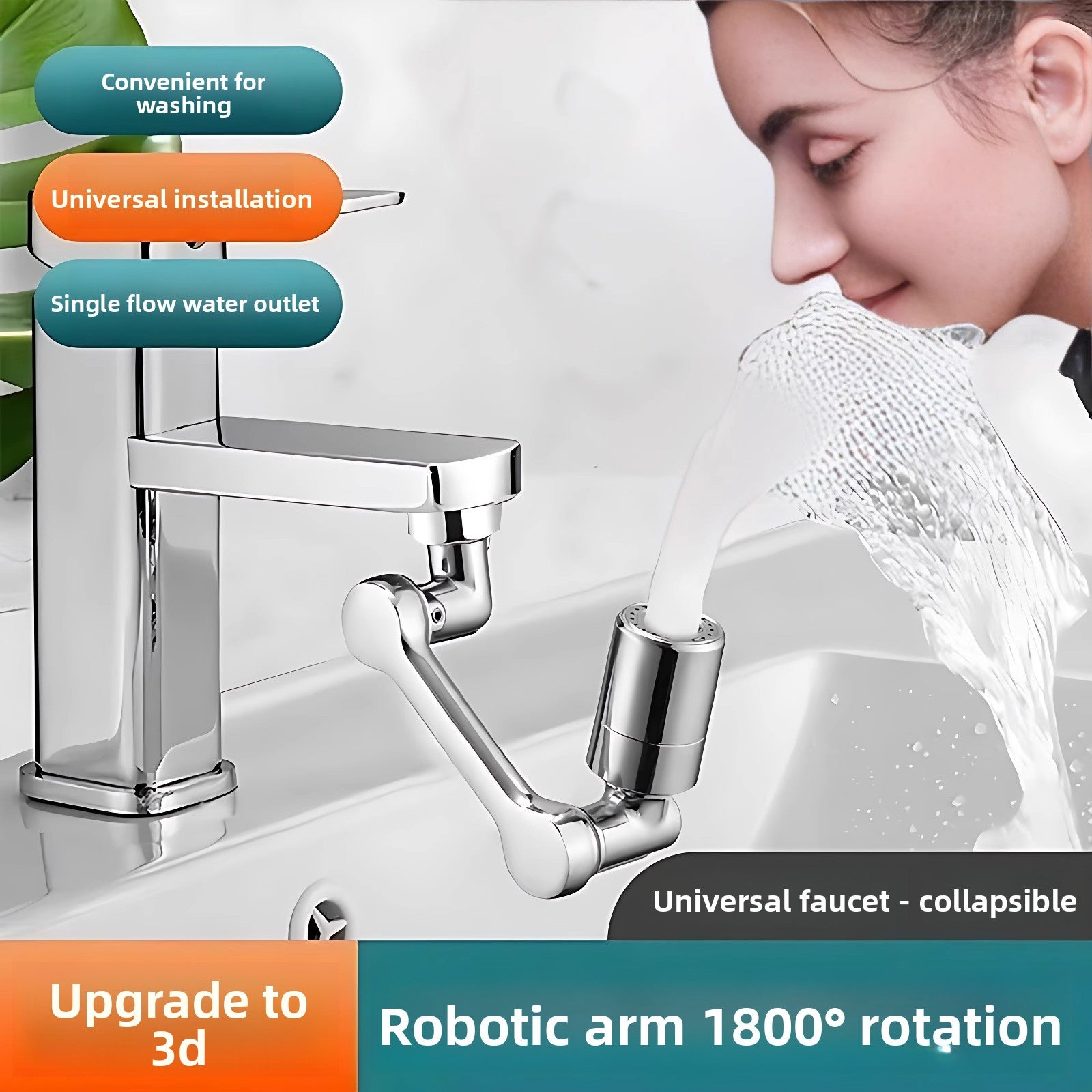 Faucet Extender