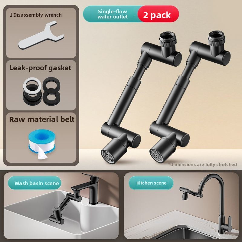 Faucet extension