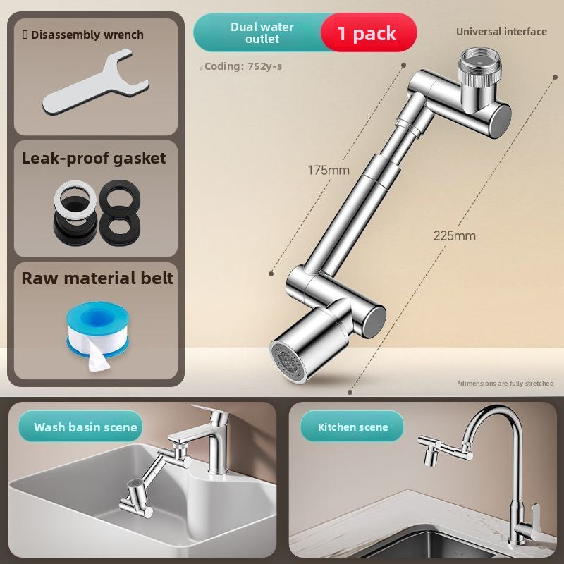 Faucet extension