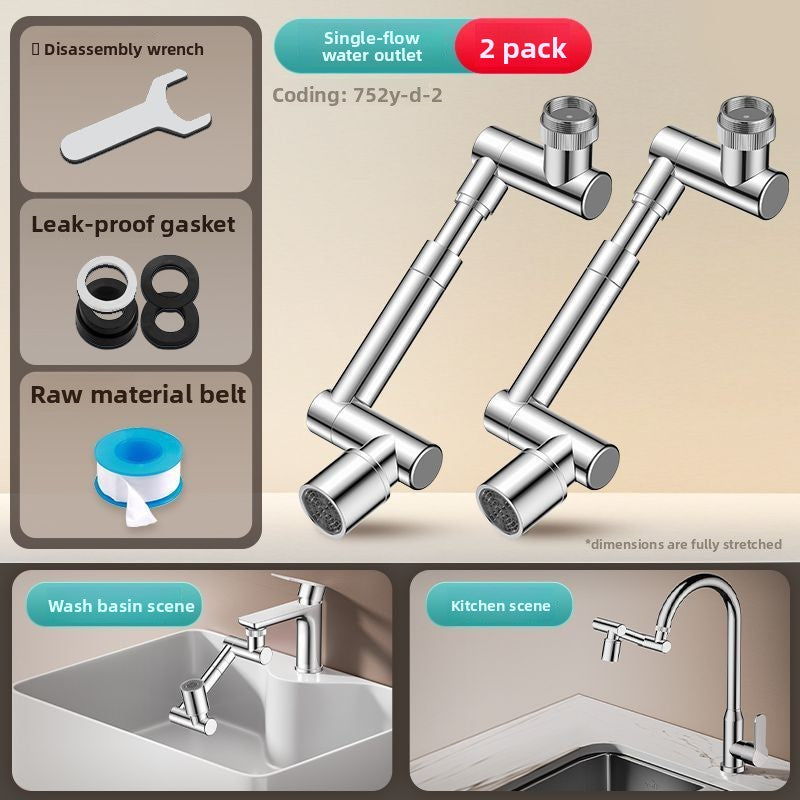 Faucet extension
