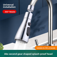 Silver Horn Spout