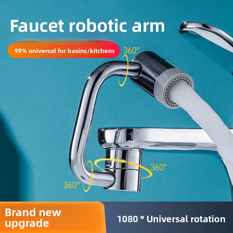 faucet extension