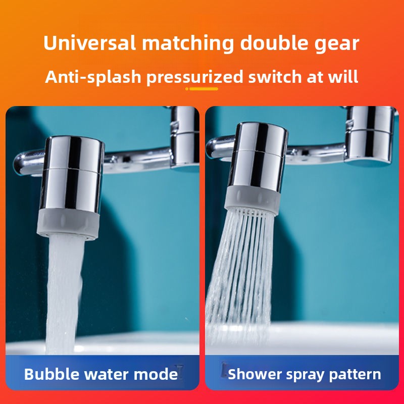 faucet extension
