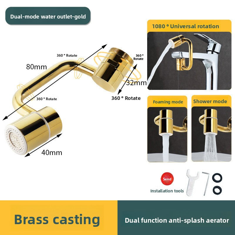 faucet extension