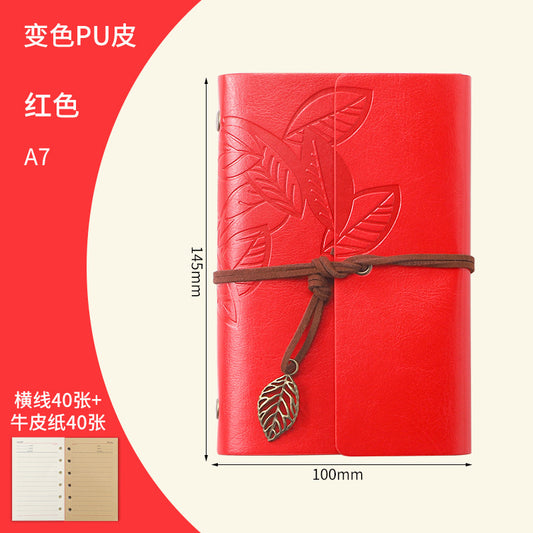 Creative Vintage Leaves Travel Diary Notebook Stationery