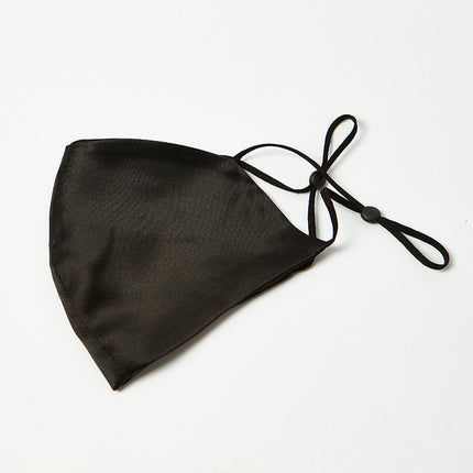 19 M Silk Mask – Summer UV Protection, Sun Block Dustproof