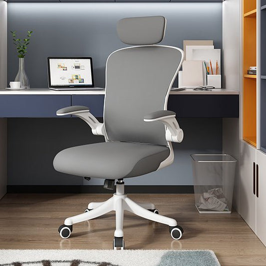 Adjustable Swivel Office Chair Ergonomic Design with Headrest