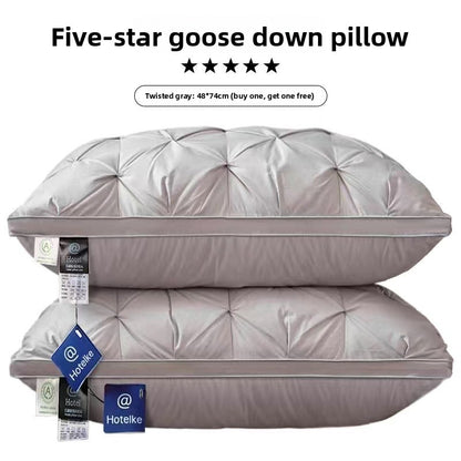 Feather pillow insert