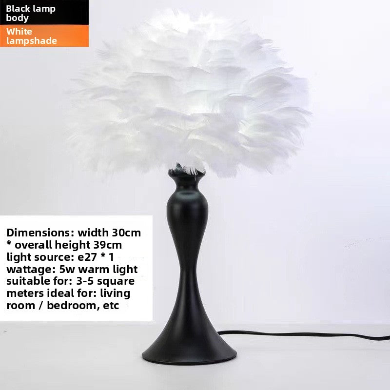 Feather Table Lamp