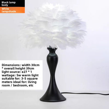 Feather Table Lamp