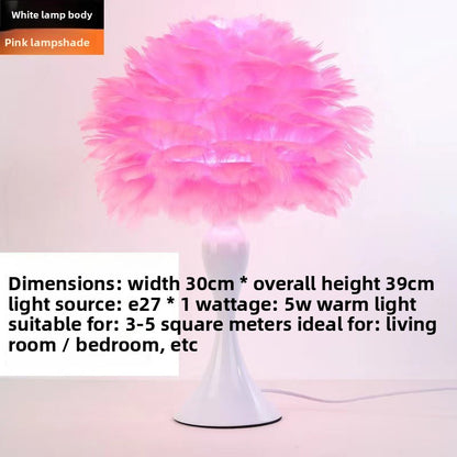 Feather Table Lamp