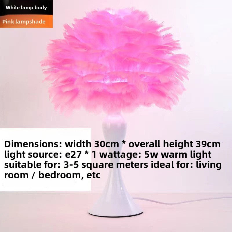 Feather Table Lamp