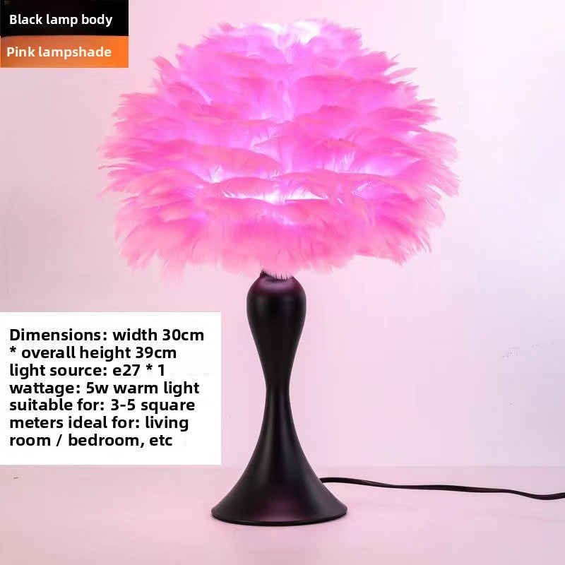 Feather Table Lamp